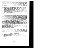 ፔንታቱክ -3.pdf